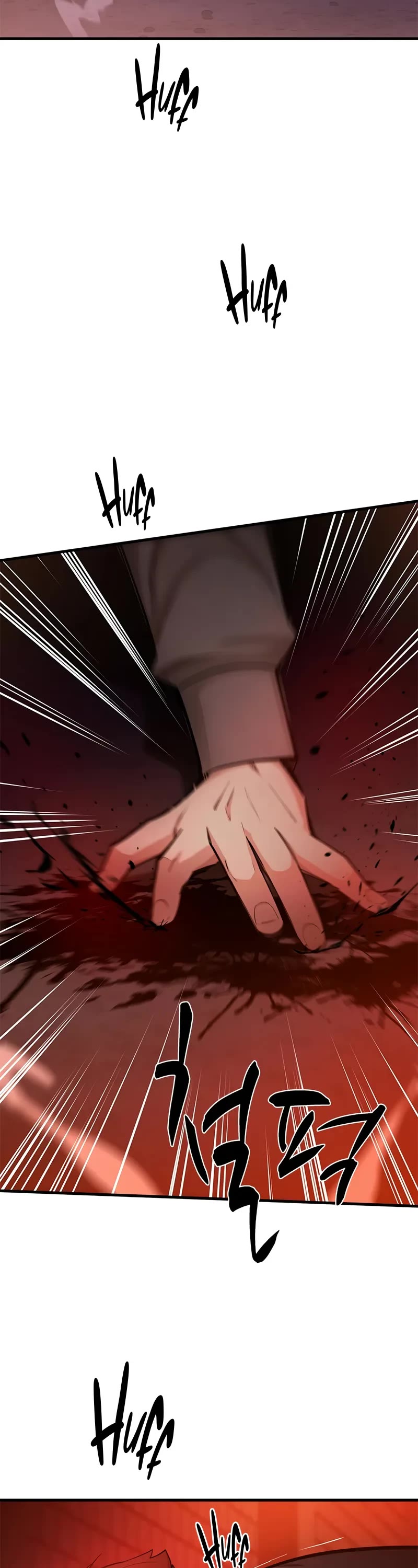 The Tutorial is Too Hard chapter 211 page 3