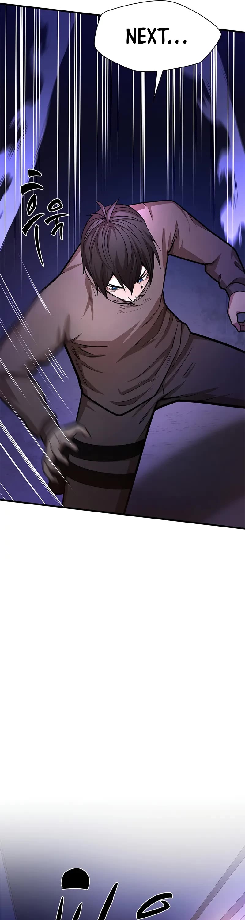 The Tutorial is Too Hard chapter 211 page 32