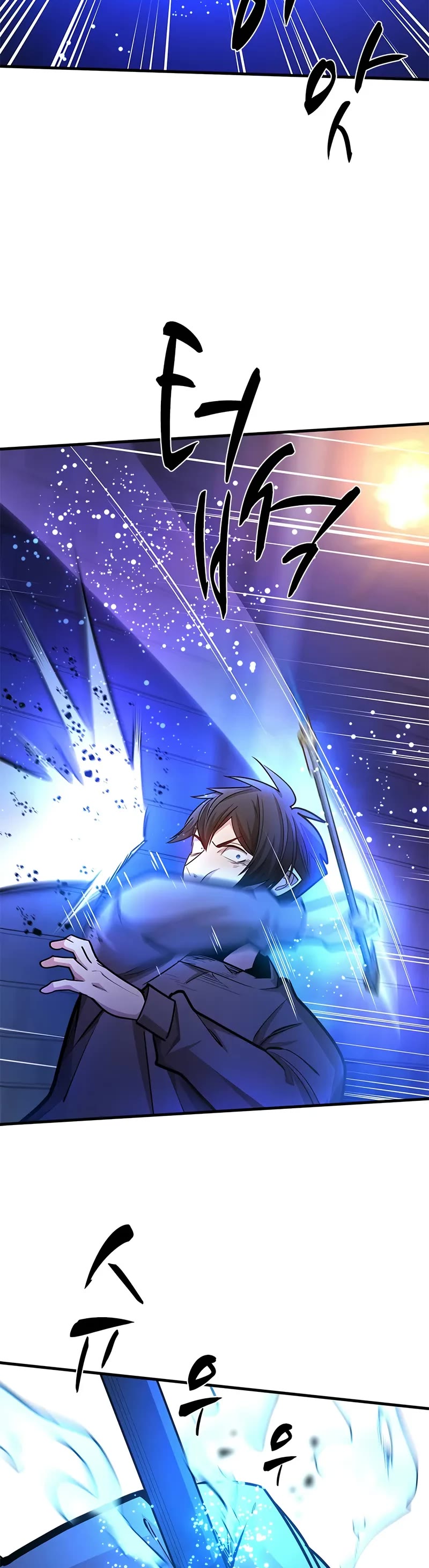 The Tutorial is Too Hard chapter 211 page 35