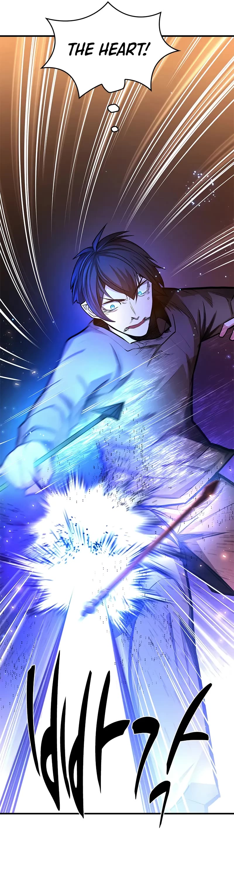 The Tutorial is Too Hard chapter 211 page 37