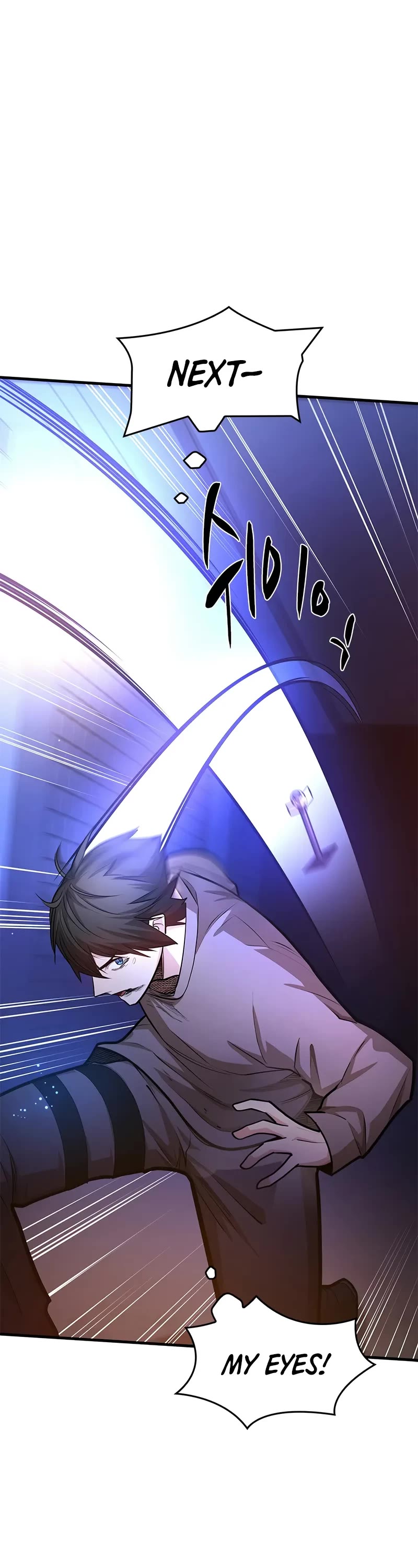 The Tutorial is Too Hard chapter 211 page 38