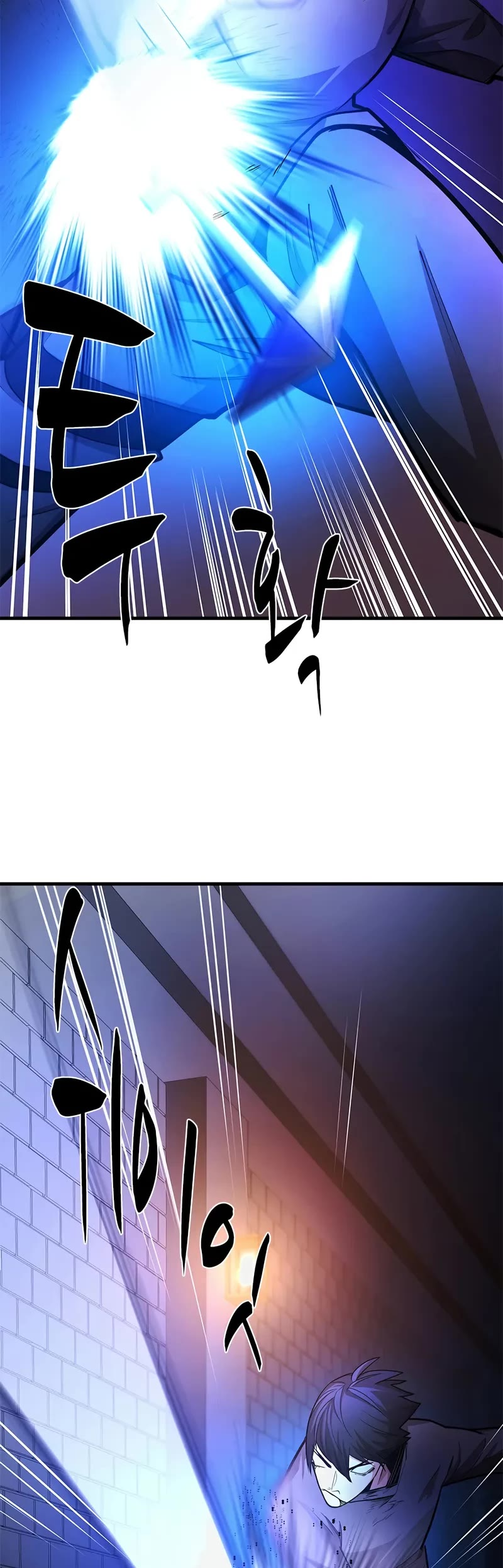 The Tutorial is Too Hard chapter 211 page 40