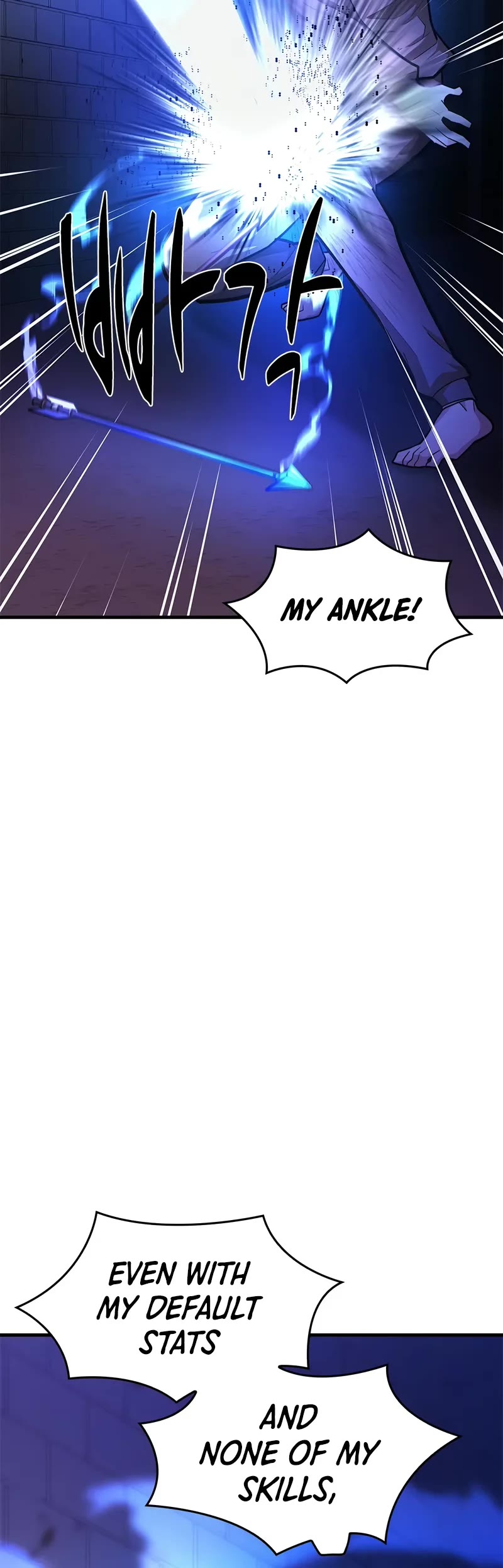 The Tutorial is Too Hard chapter 211 page 41