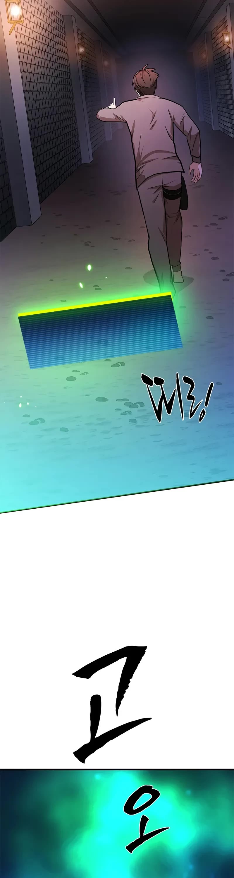 The Tutorial is Too Hard chapter 211 page 54