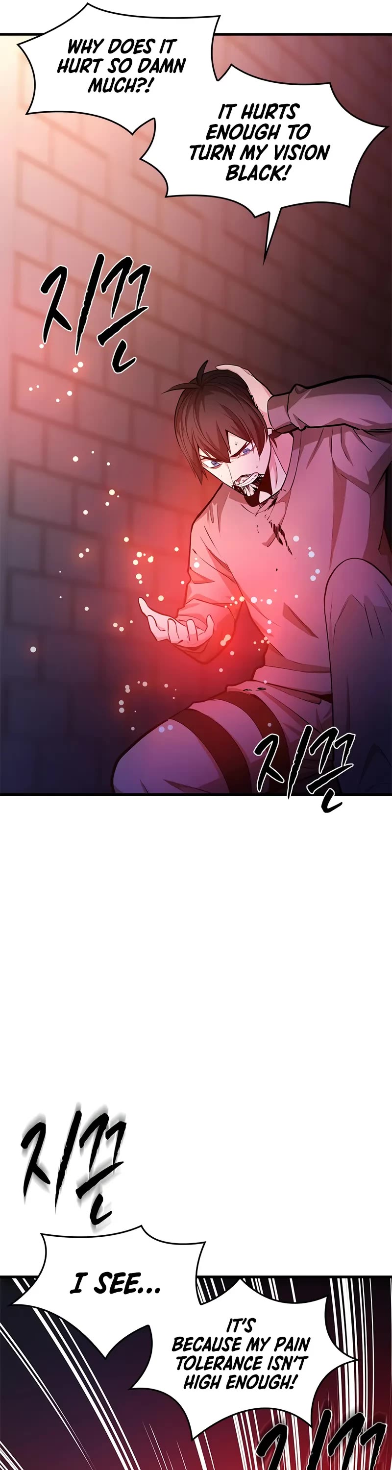 The Tutorial is Too Hard chapter 211 page 7