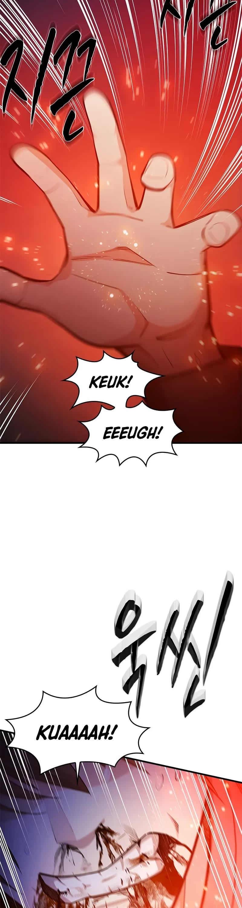 The Tutorial is Too Hard chapter 211 page 8