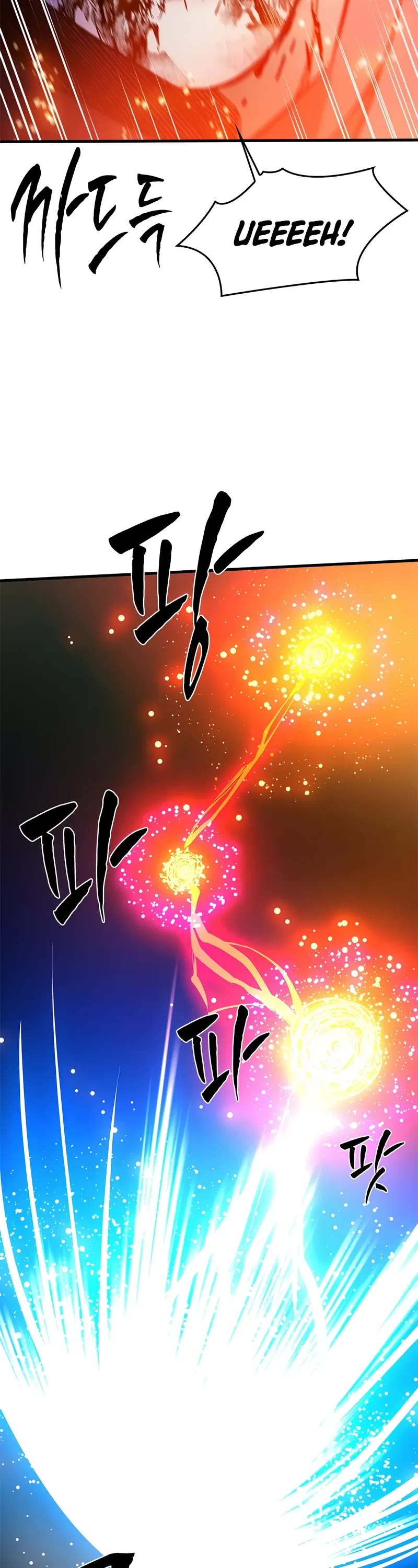 The Tutorial is Too Hard chapter 211 page 9