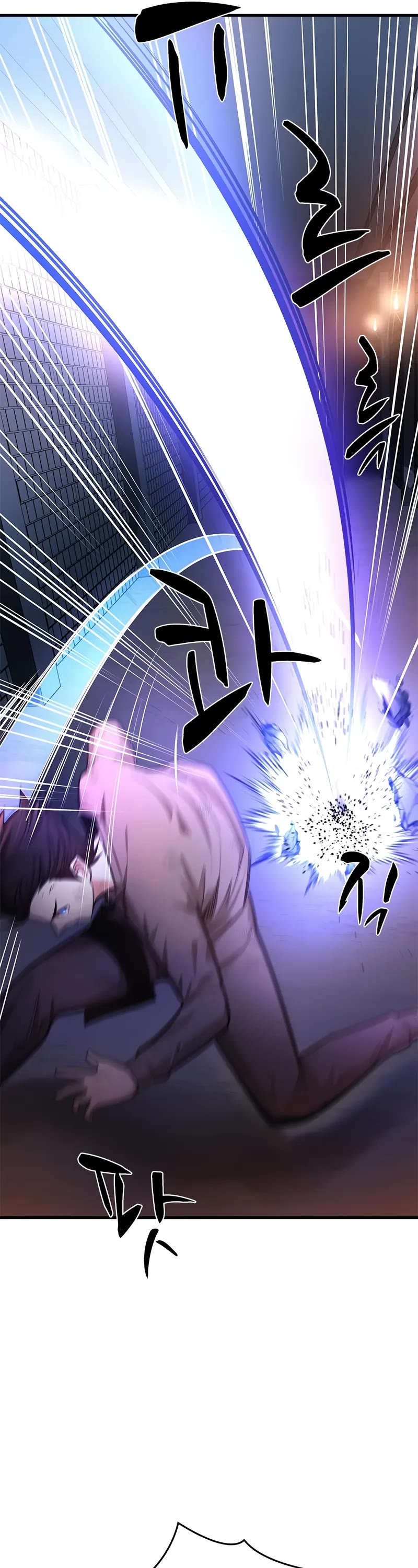 The Tutorial is Too Hard chapter 212 page 12