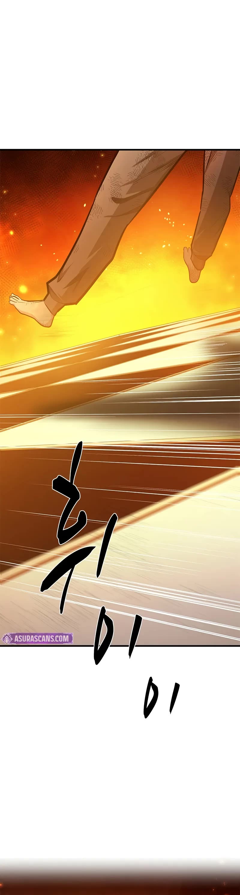 The Tutorial is Too Hard chapter 212 page 21