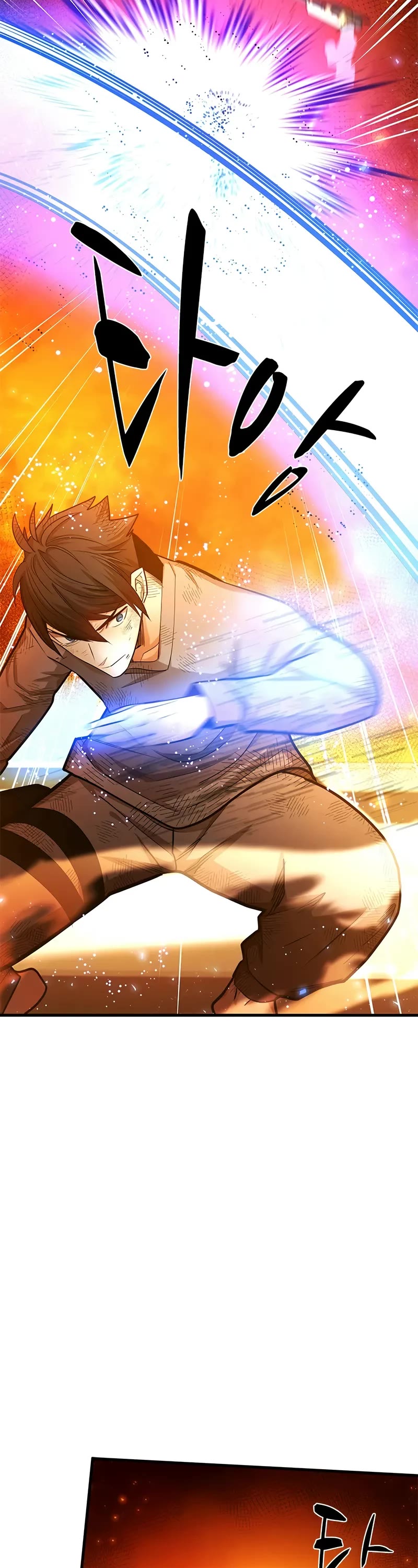 The Tutorial is Too Hard chapter 212 page 24