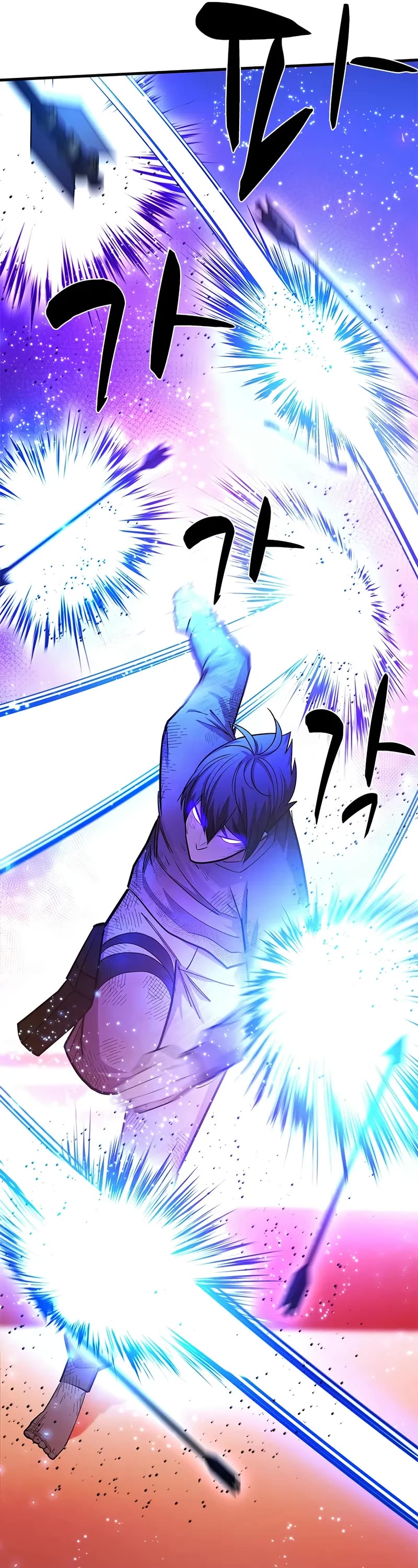 The Tutorial is Too Hard chapter 212 page 27