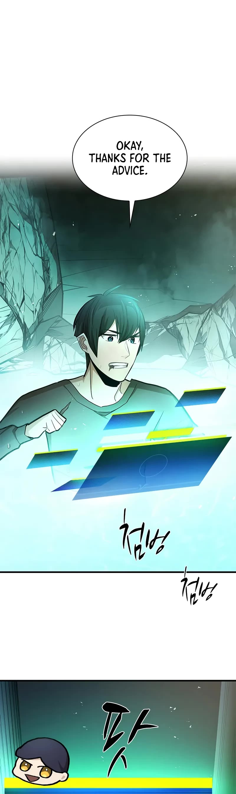 The Tutorial is Too Hard chapter 212 page 35