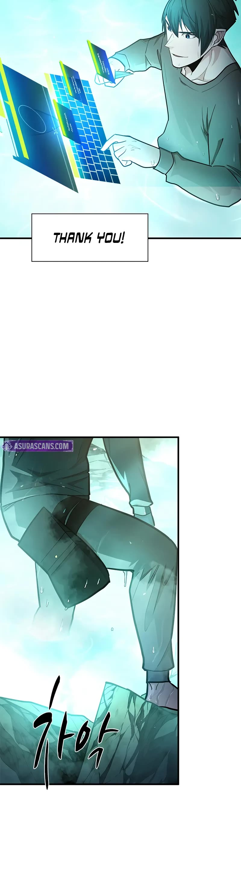 The Tutorial is Too Hard chapter 212 page 40