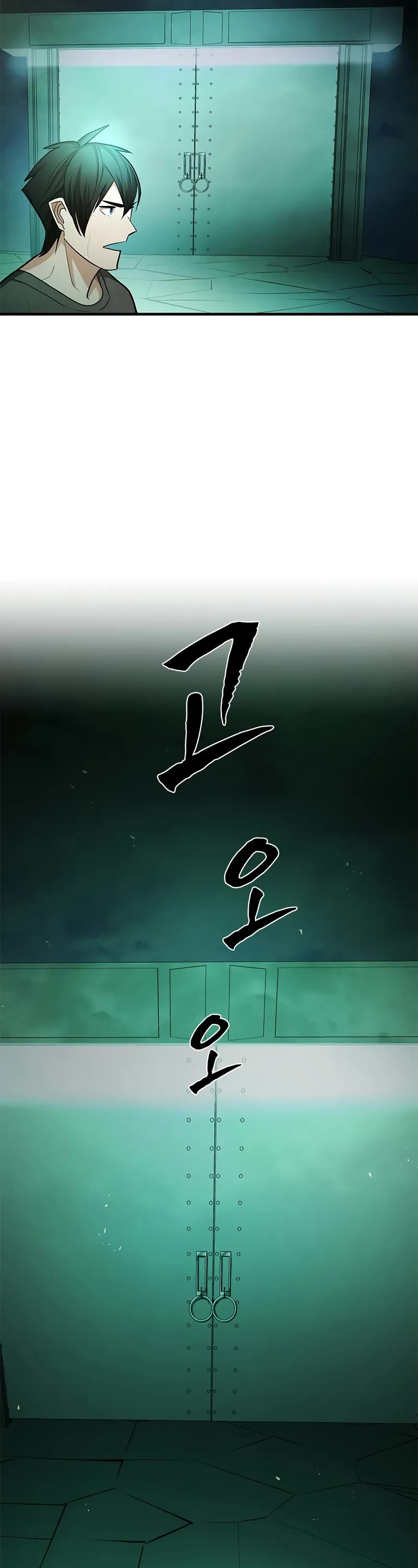 The Tutorial is Too Hard chapter 212 page 43