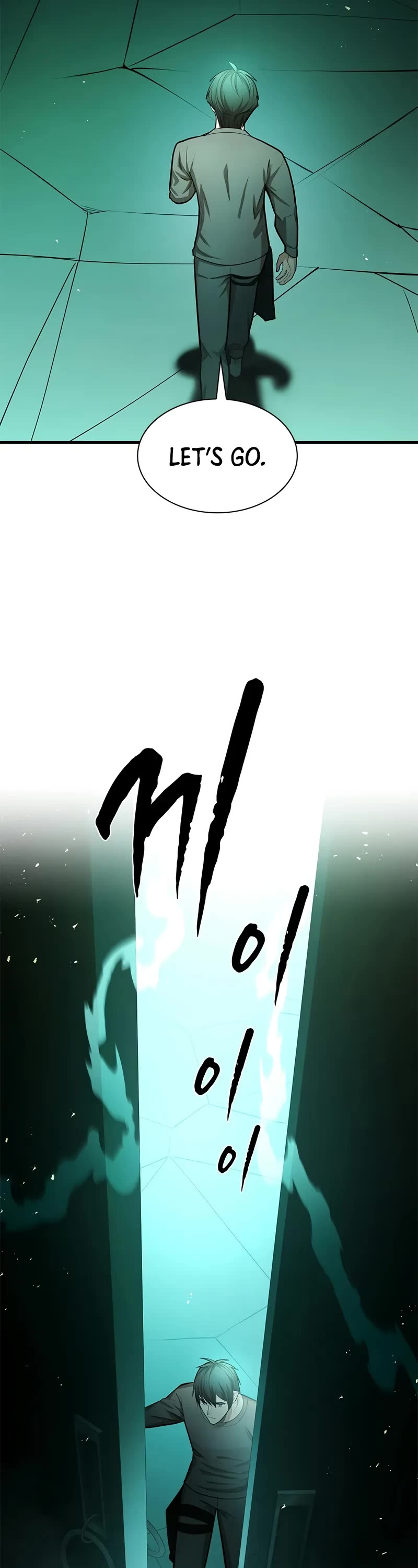 The Tutorial is Too Hard chapter 212 page 44