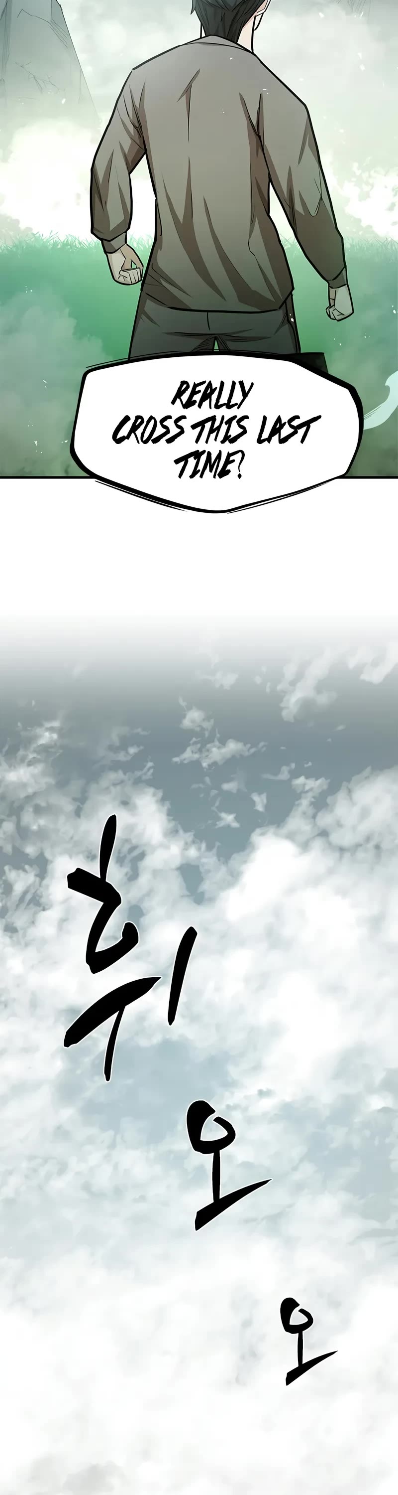 The Tutorial is Too Hard chapter 212 page 48