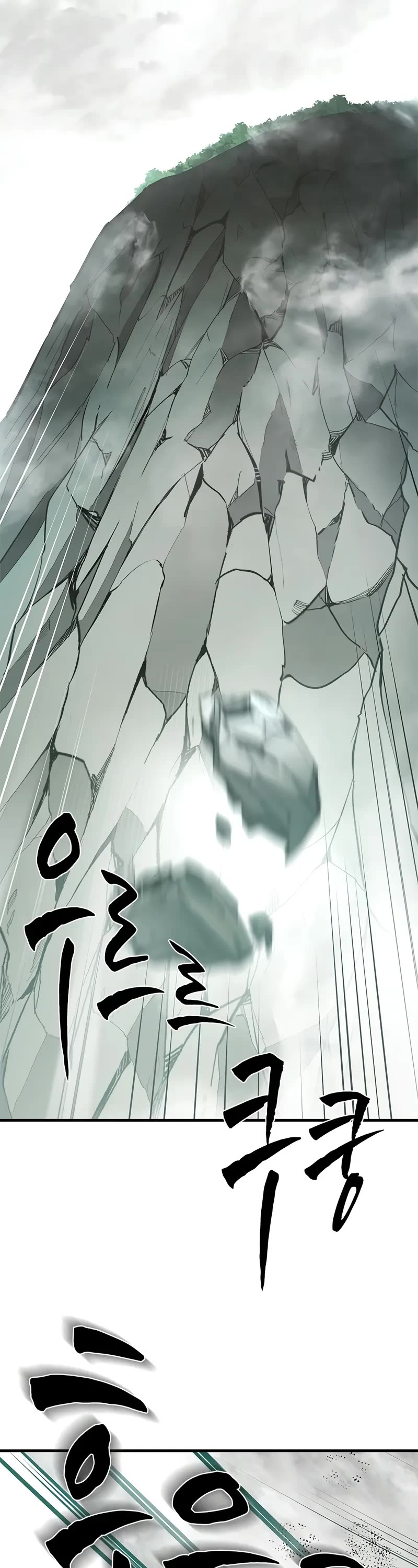 The Tutorial is Too Hard chapter 212 page 49