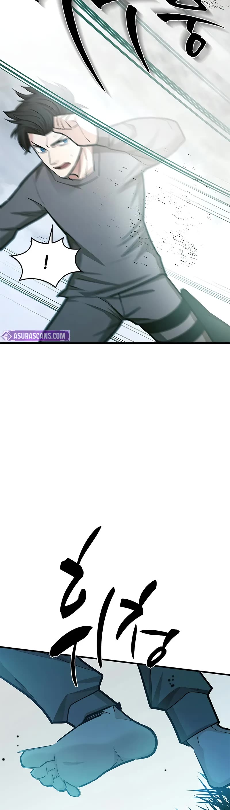 The Tutorial is Too Hard chapter 212 page 50