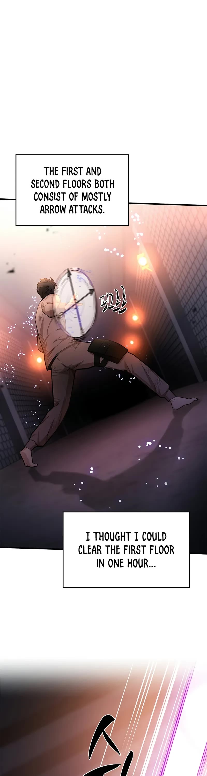 The Tutorial is Too Hard chapter 212 page 7