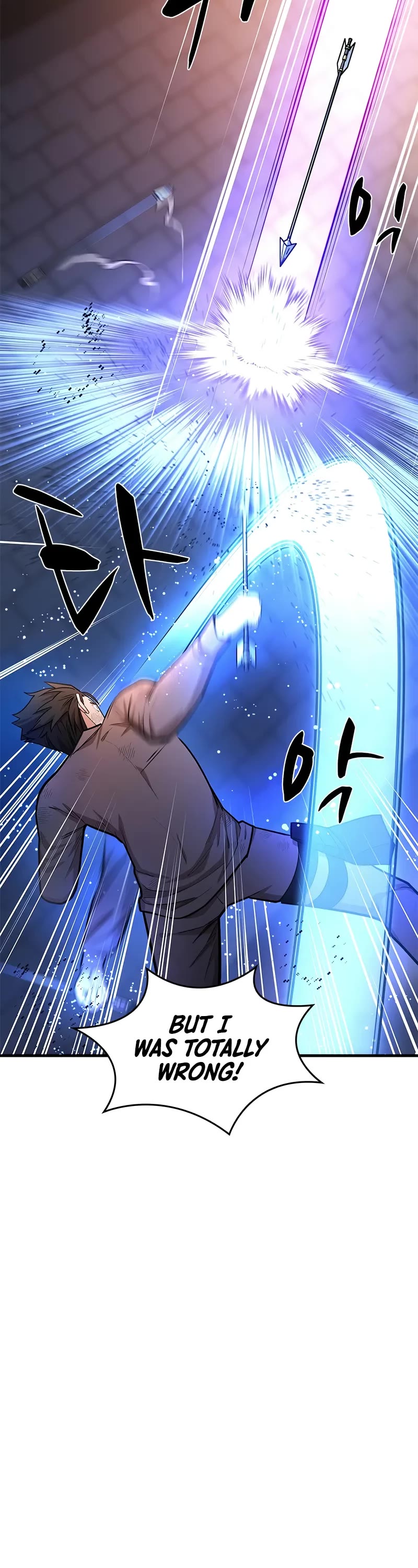 The Tutorial is Too Hard chapter 212 page 8