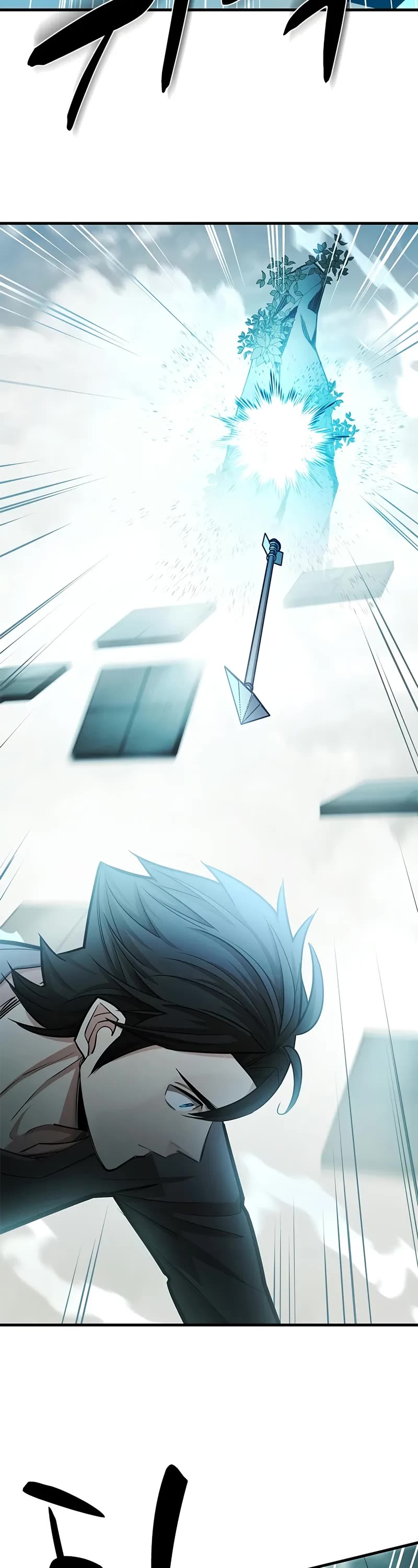 The Tutorial is Too Hard chapter 213 page 12