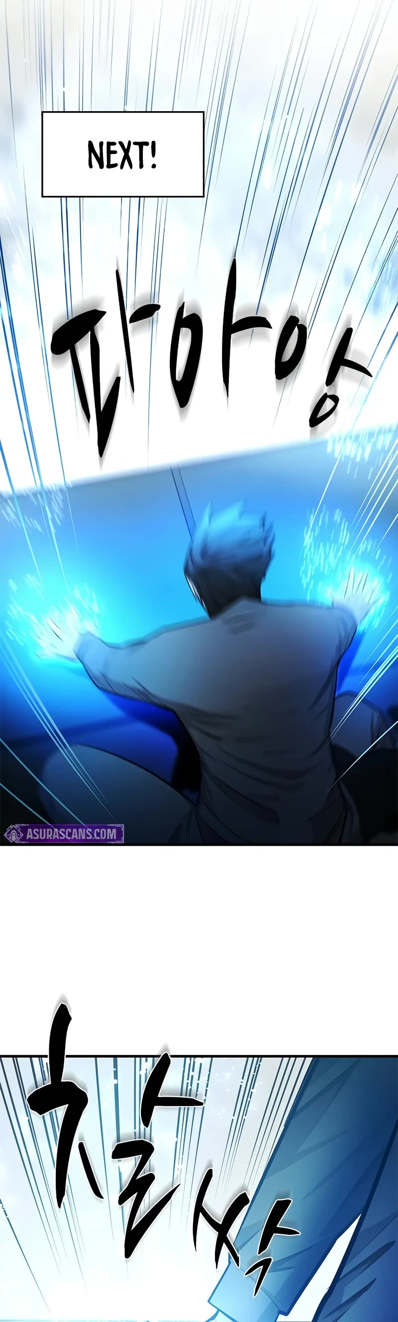 The Tutorial is Too Hard chapter 213 page 14