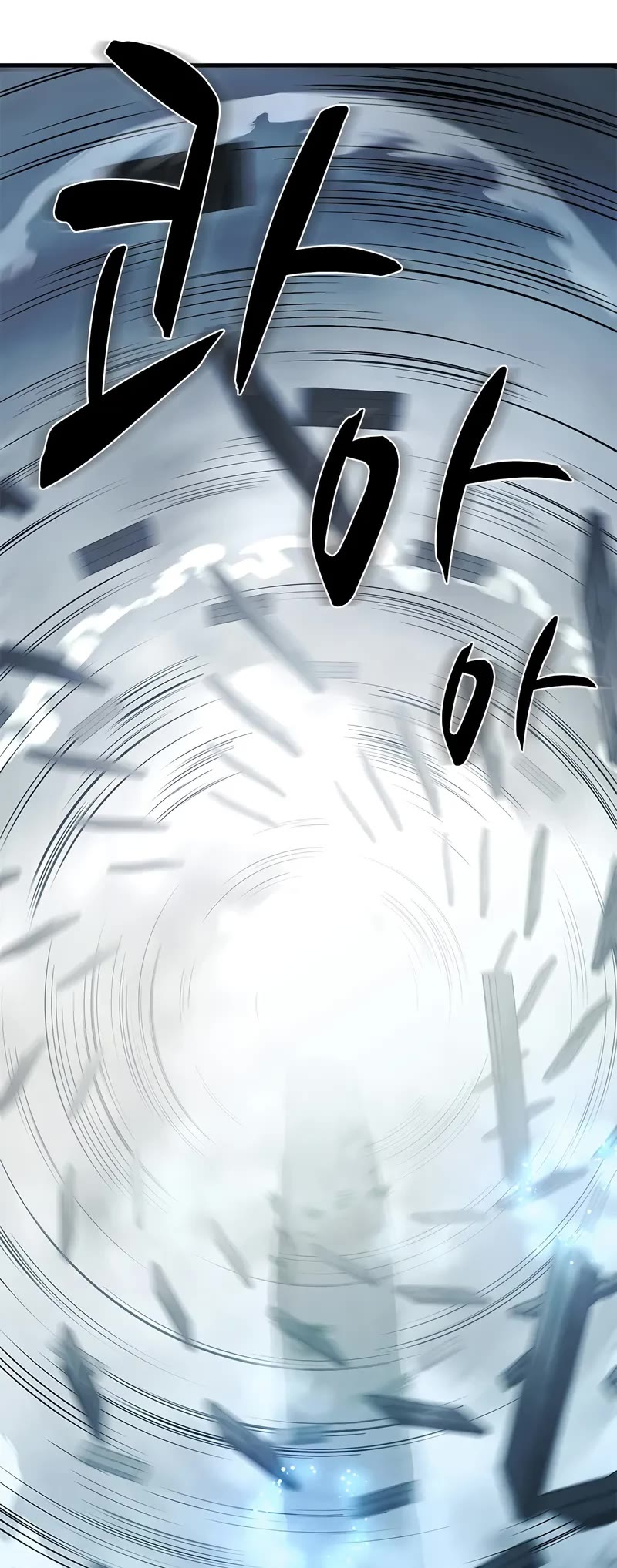 The Tutorial is Too Hard chapter 213 page 19