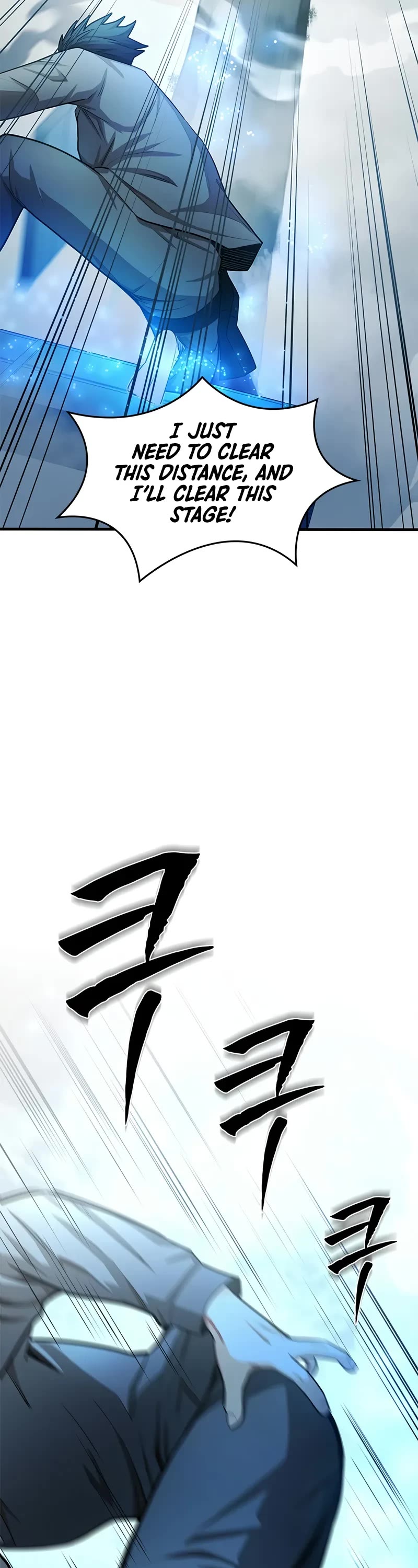 The Tutorial is Too Hard chapter 213 page 23