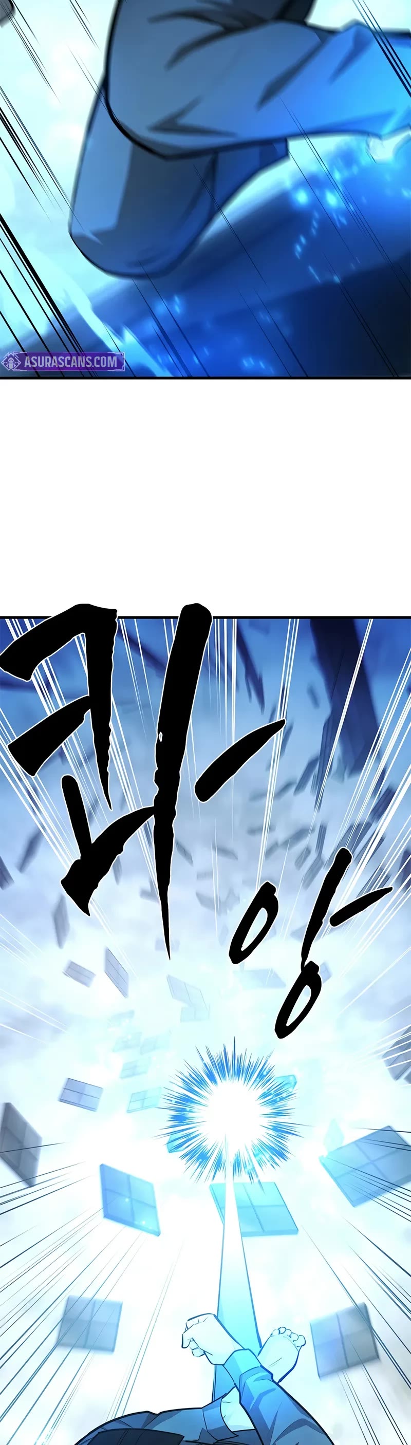 The Tutorial is Too Hard chapter 213 page 24