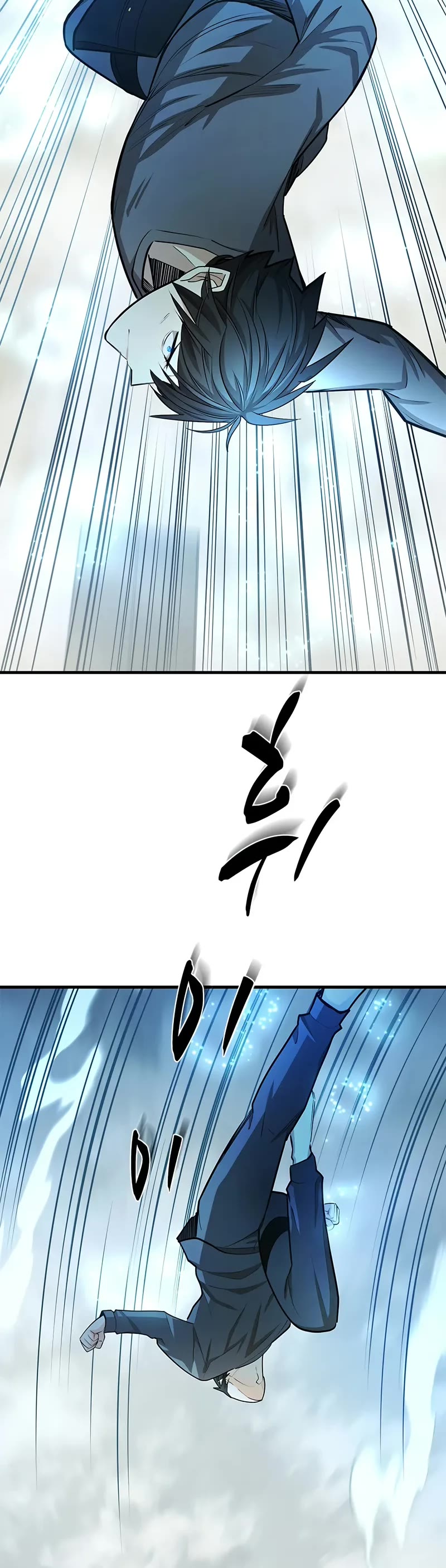 The Tutorial is Too Hard chapter 213 page 25