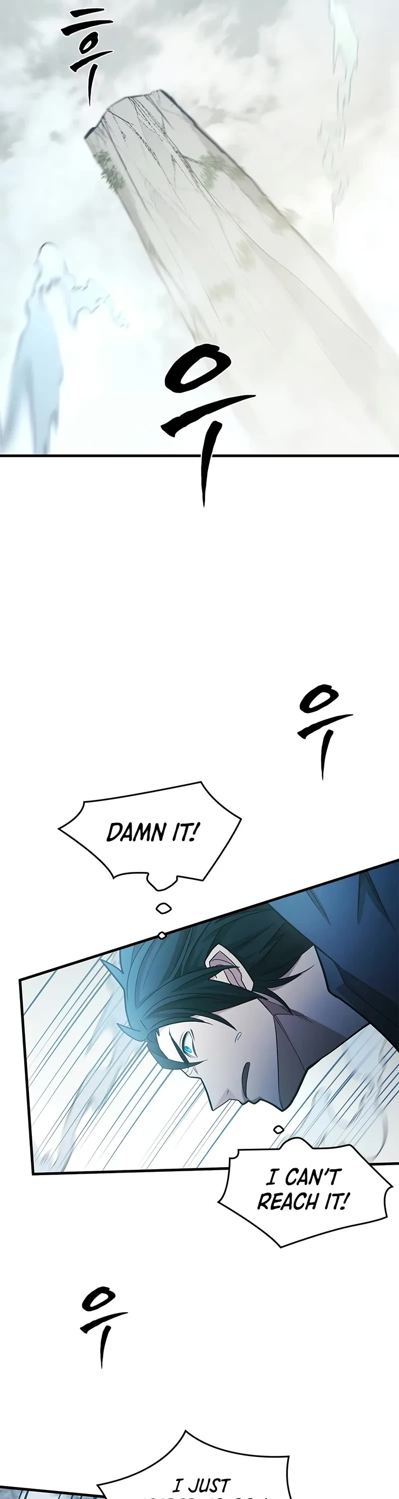 The Tutorial is Too Hard chapter 213 page 26