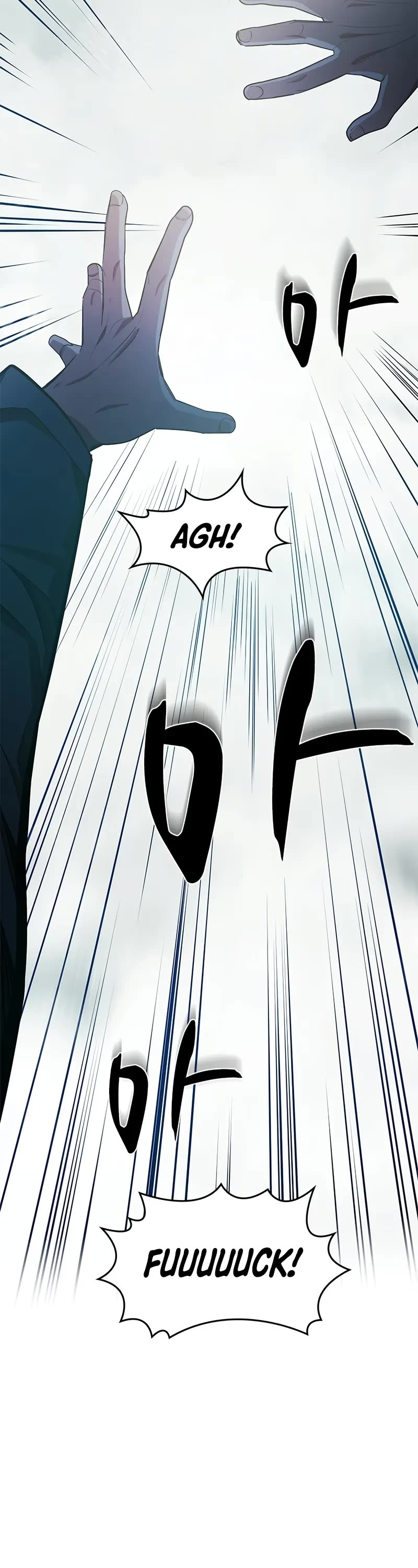 The Tutorial is Too Hard chapter 213 page 28