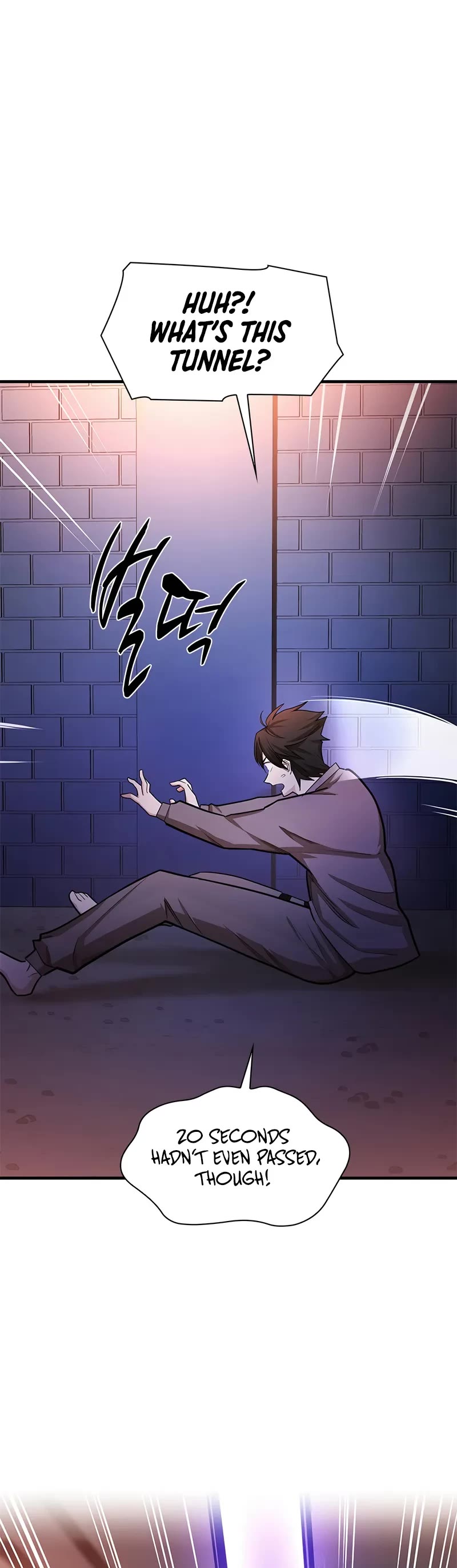 The Tutorial is Too Hard chapter 213 page 34