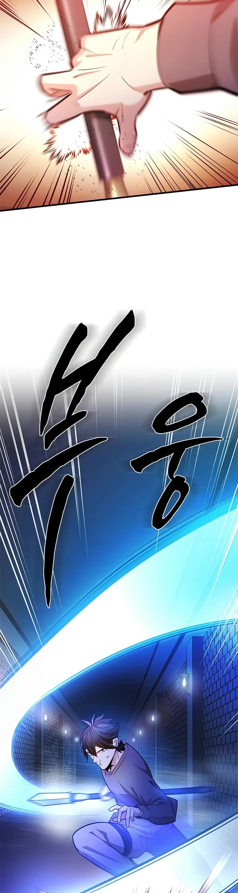 The Tutorial is Too Hard chapter 213 page 38