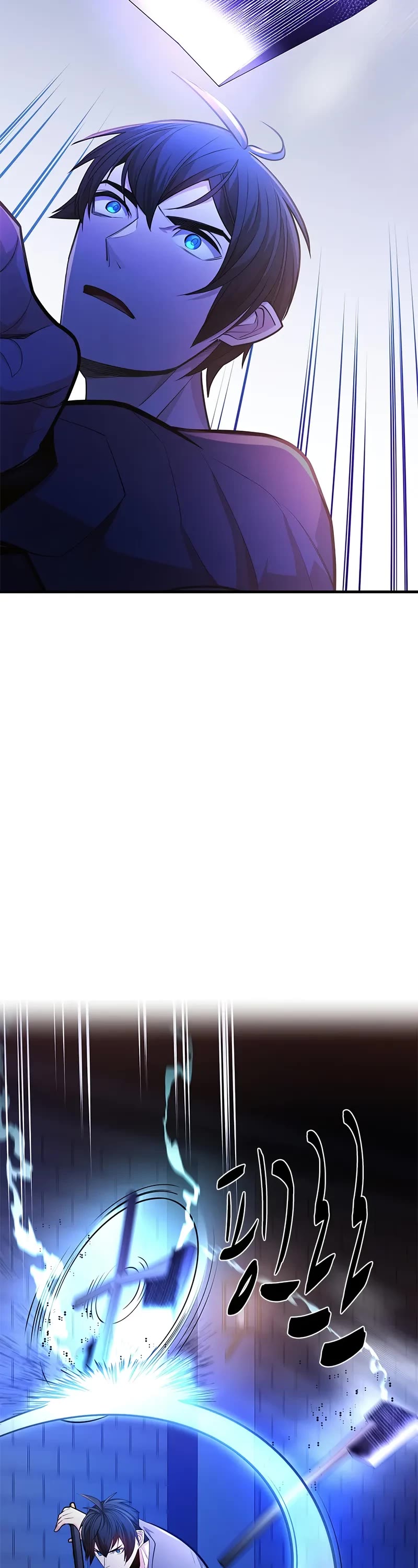 The Tutorial is Too Hard chapter 213 page 42