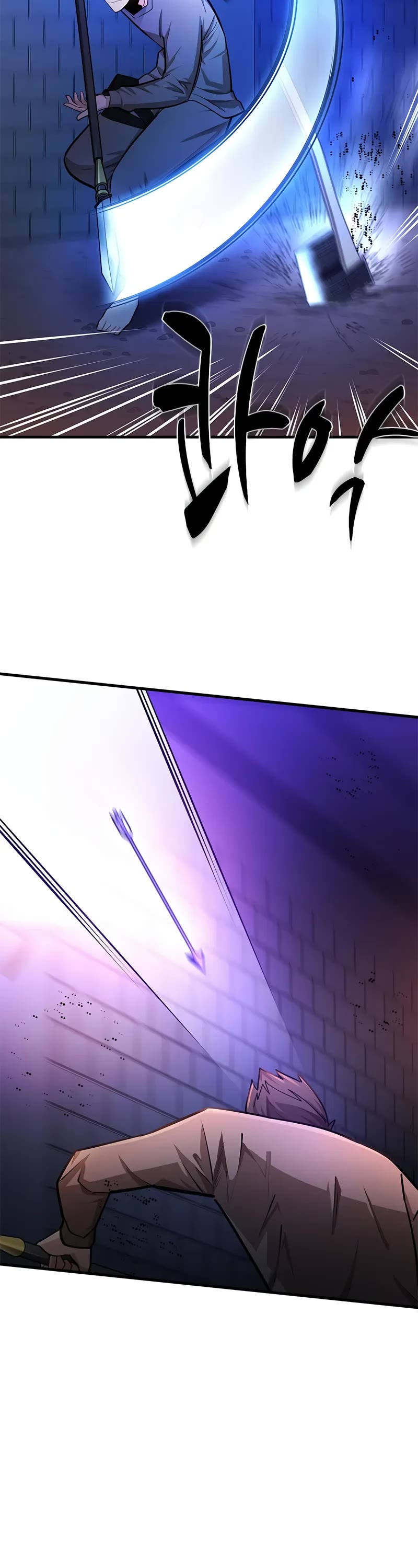 The Tutorial is Too Hard chapter 213 page 43