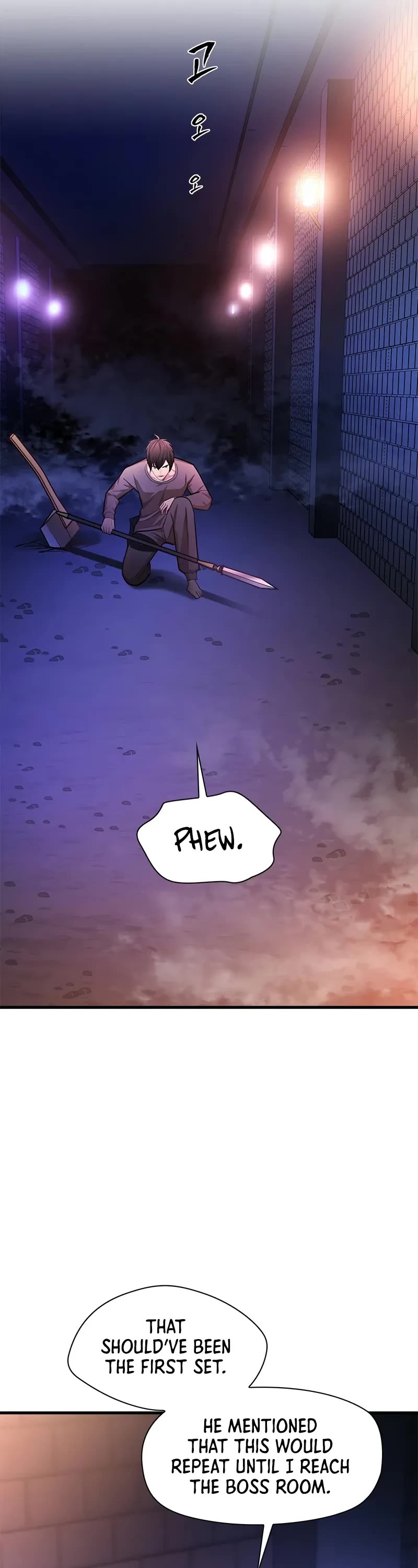 The Tutorial is Too Hard chapter 213 page 46