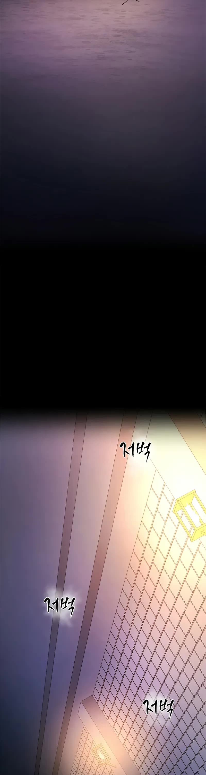 The Tutorial is Too Hard chapter 213 page 48