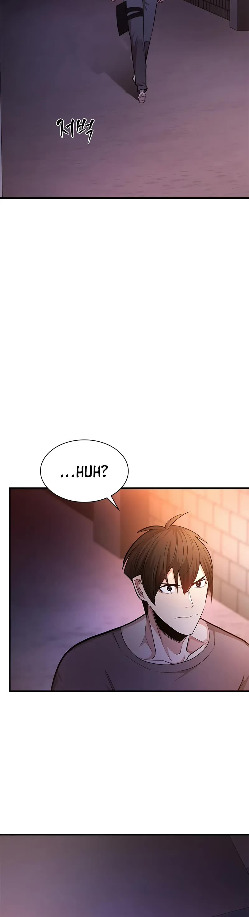 The Tutorial is Too Hard chapter 213 page 50