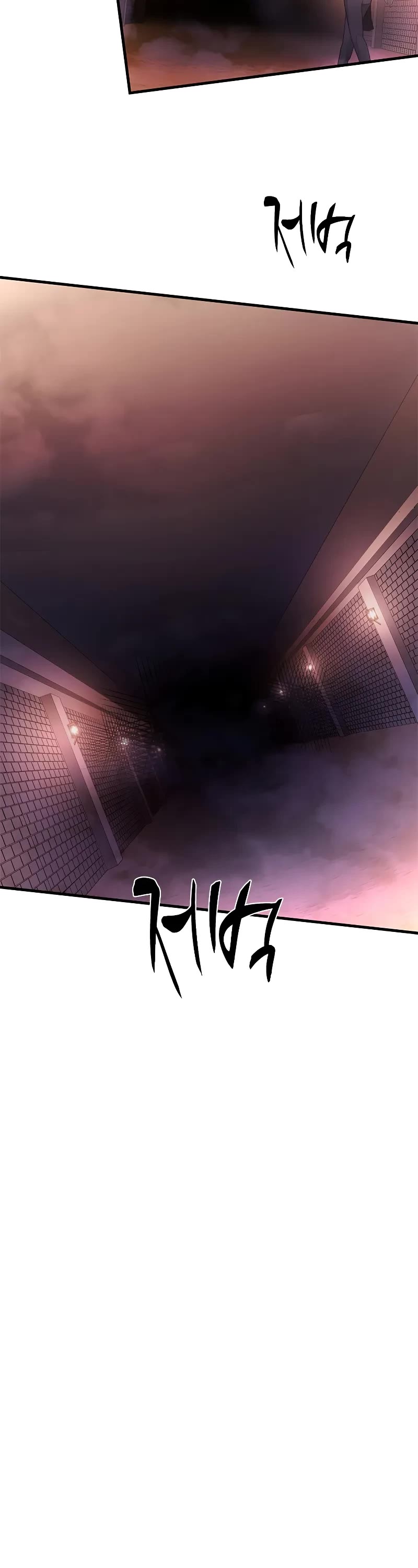 The Tutorial is Too Hard chapter 214 page 23