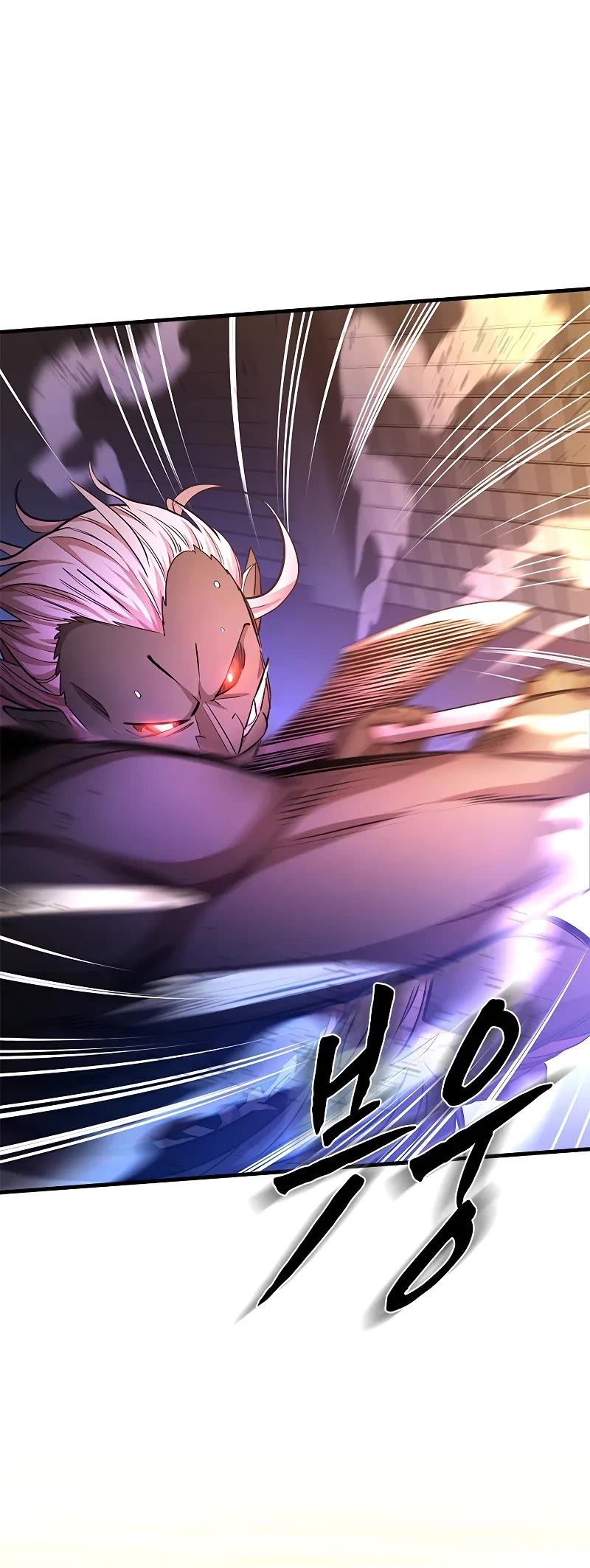 The Tutorial is Too Hard chapter 214 page 36