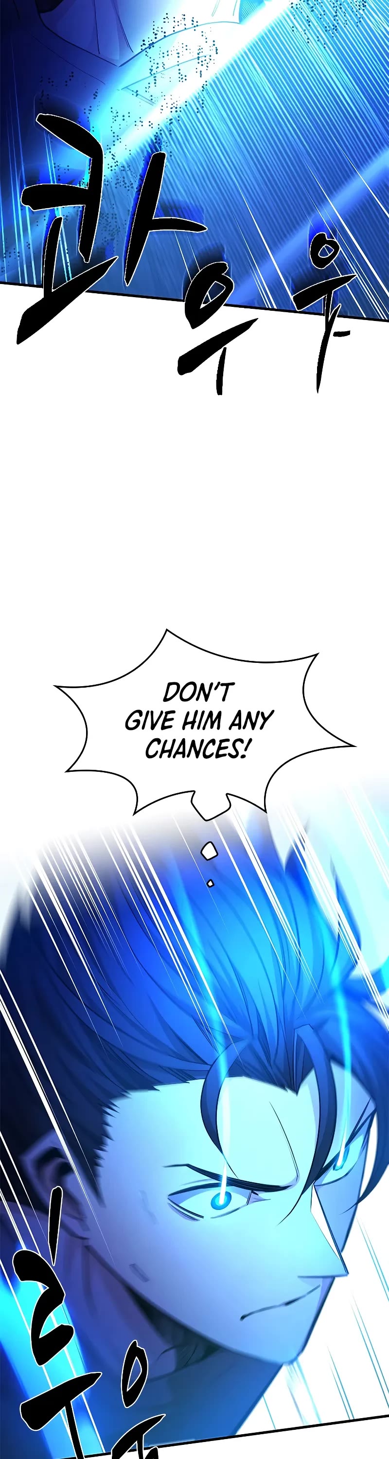 The Tutorial is Too Hard chapter 214 page 38