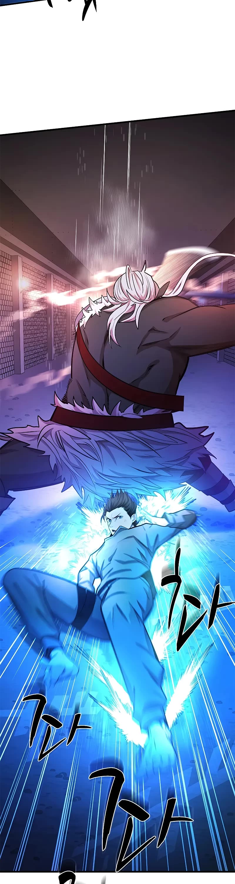 The Tutorial is Too Hard chapter 214 page 39