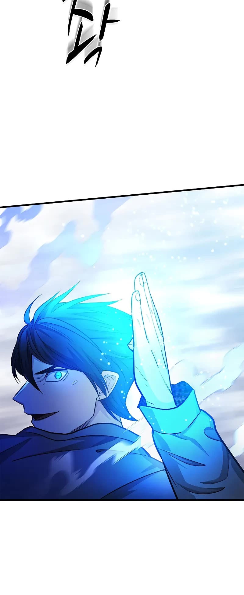 The Tutorial is Too Hard chapter 214 page 40