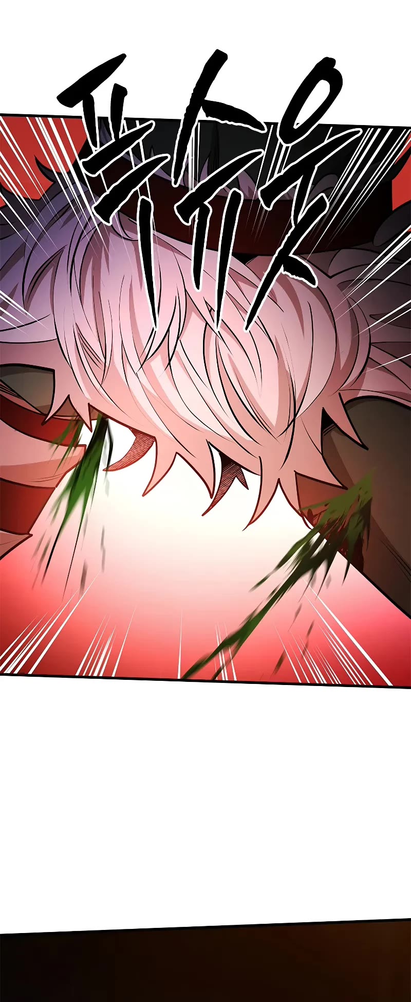 The Tutorial is Too Hard chapter 214 page 41