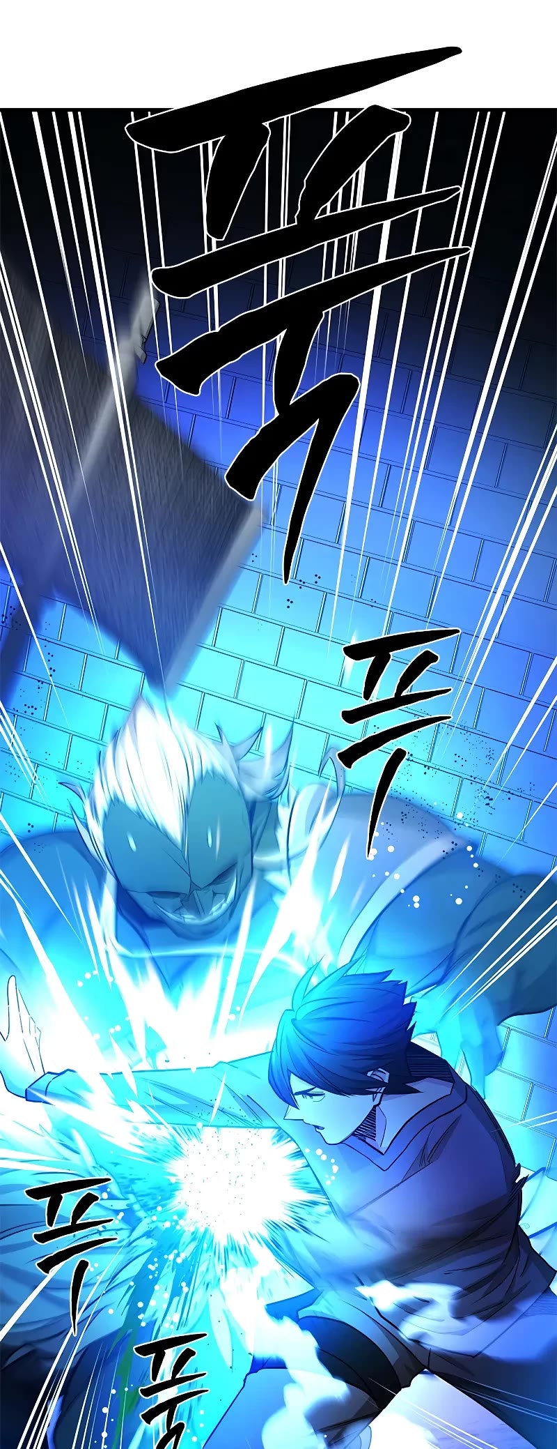 The Tutorial is Too Hard chapter 214 page 45