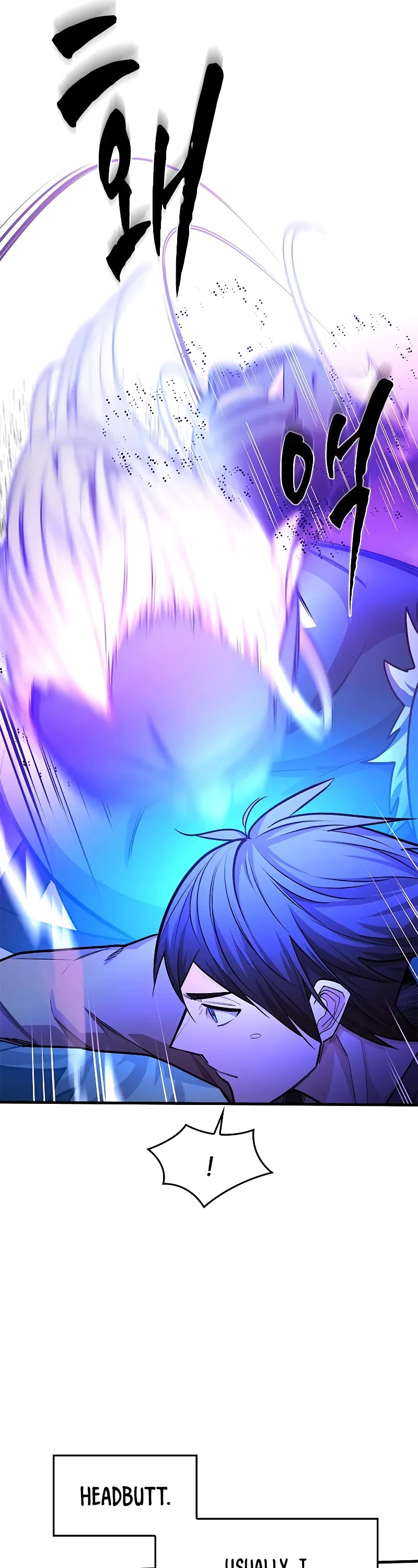 The Tutorial is Too Hard chapter 214 page 47