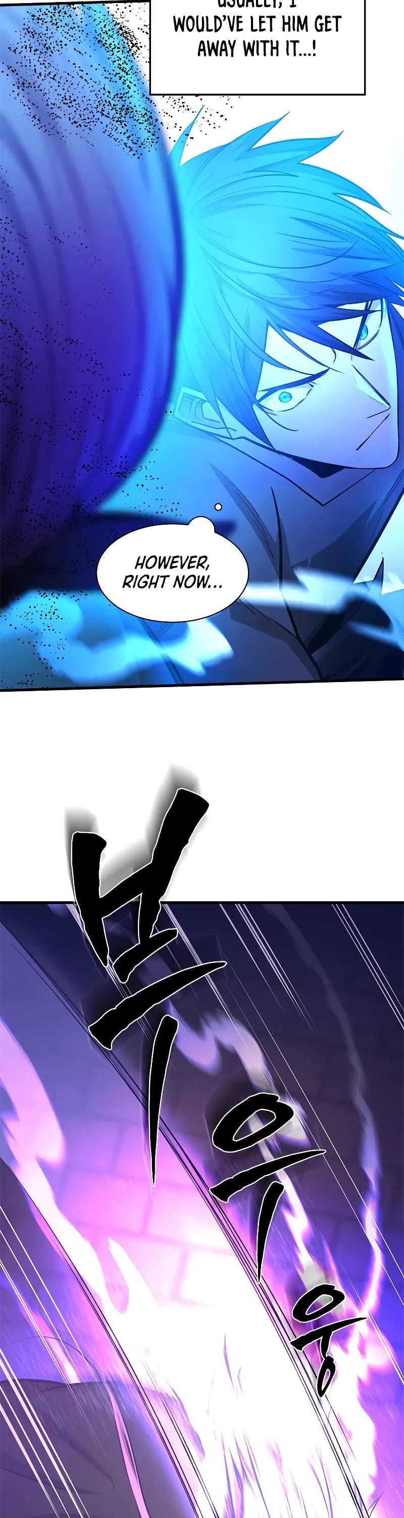 The Tutorial is Too Hard chapter 214 page 48