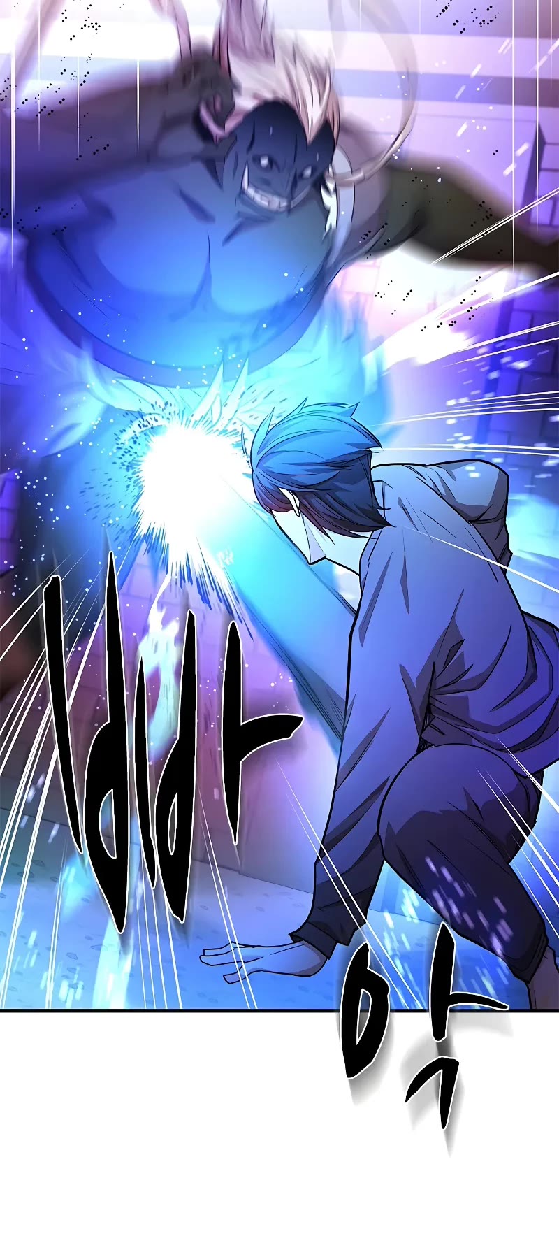 The Tutorial is Too Hard chapter 214 page 51