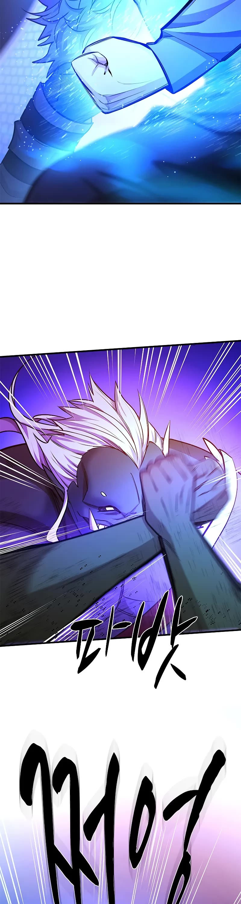 The Tutorial is Too Hard chapter 214 page 53